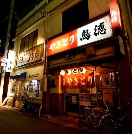 遊廓荘 Hotel Onomichi Exterior foto